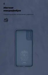 Чохол ArmorStandart ICON для OPPO Reno4 Camera cover Dark Blue - мініатюра 4
