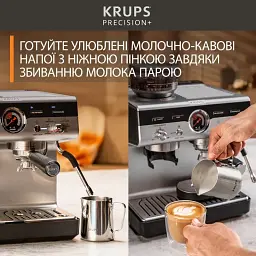 Кавоварка ріжкова Krups Precision+ чорний-сірий 3.5 л (XP804T10) - мініатюра 10