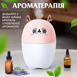 Зволожувач повітря для дитячої кімнати Оленя 220 мл, рожевий Happy Life HPBH17202P - мініатюра 5