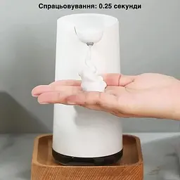 Диспенсер для рідкого мила з піноутворювачем сенсорний на акумуляторі - мініатюра 6