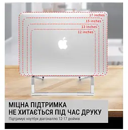 Підставка для ноутбука OfficePro LS-530-S Alloy Aluminum Silver - мініатюра 9