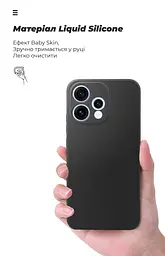 Чехол ArmorStandart ICON для OPPO Reno15 5G Camera cover Black (ARM89912) - мініатюра 7