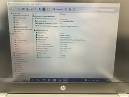 Ноутбук HP ProBook 440 G4 (i5-7200U / 16GB / SSD 256GB) Refurbished - мініатюра 8