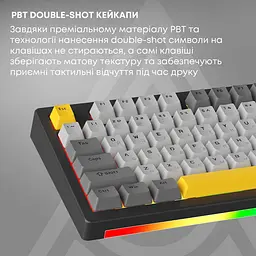 Клавіатура Ajazz AK820 V2 Coconut Flake Switch (AK820-V2-CF-PWB) - мініатюра 12