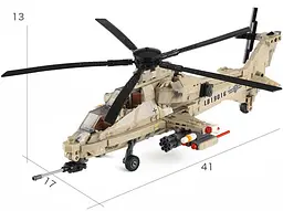 Конструктор XingBao Бойовий Ударний Вертоліт WZ10 Helicopter 749 Деталей - мініатюра 7