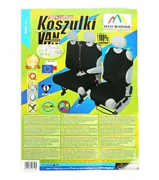 Майки універсальні для BUS Kegel 2+1 Чорні (5-1067-253-4010) - мініатюра 4