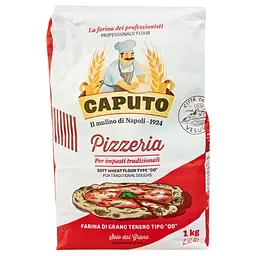 Борошно Caputo Pizzeria тип 00 для піци 1 кг