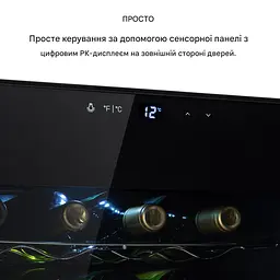 Винний холодильник Klarstein Barolo 28 Uno (10035860) - мініатюра 6