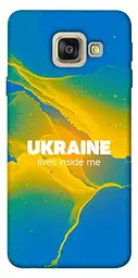 Чохол Demsky Україно в мені для Samsung A520 Galaxy A5 (2017)