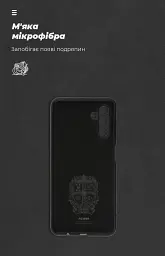 Чохол ArmorStandart ICON для Samsung A04s / A13 5G Camera cover Black - мініатюра 4