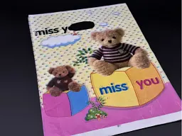 Подарункові поліетиленові пакети 25х35 см "Miss You" Колір слонова кістка BGN-205