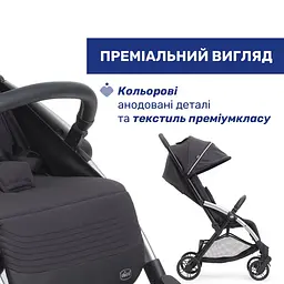 Прогулянкова коляска Chicco Goody Xplus чорна (87040.31) - мініатюра 12