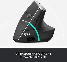 Миша комп'ютерна Logitech MX Vertical (910-005447, 910-005448, 910-005449) - мініатюра 3