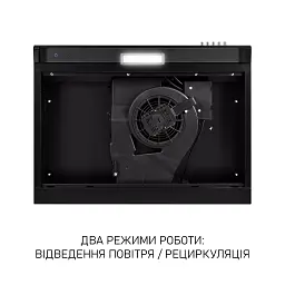 Витяжка плоска Minola HPL 6200 BLF - мініатюра 6