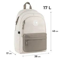 Рюкзак GoPack Education Teens 141L бежевий, коричневий Бежевий (GO26-141L-1) - мініатюра 2