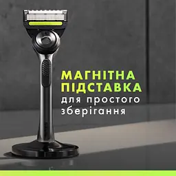 Станок для гоління чоловічий Gillette Labs з 3 змінними картриджами - мініатюра 5