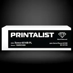 Туба з тонером PRINTALIST для Xerox Phaser 6510N, WC 6515N аналог 106R03488 Black ( 5500 ст.) (Xerox-6510B-PL) - мініатюра 4