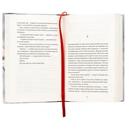 Книга Усі ті розбиті місця - Джон Бойн Видавництво Старого Лева (9789664483541) - мініатюра 6
