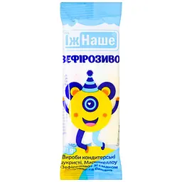 Маршмеллоу Їж наше Зефірозиво зі смаком полуниці та банану, в асортименті, 11 г, 1 шт.