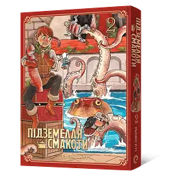 Манга Jump Comics One Piece Ван Піс японською мовою 2 Том M JC OP 2