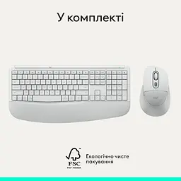 Комплект (Клавіатура та миша) Logitech Signature Comfort Plus MK880 Wireless Combo Off-White (920-014033) - мініатюра 2