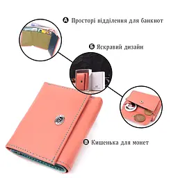 Невеликий гаманець для модниць із натуральної шкіри ST Leather 19505 помаранчевий - мініатюра 7