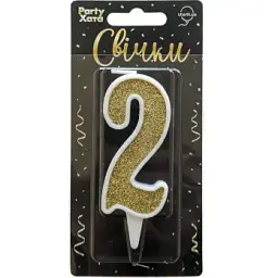 Свічка-цифра 2 Party Хата 1502-5801 Золотий shop (4823118903683)