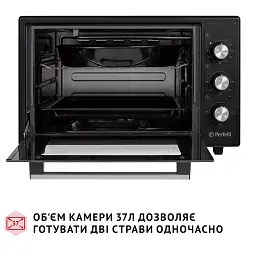 Електрична піч Perfelli CLASSIC 37 BLACK - мініатюра 6