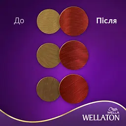 Стійка крем-фарба для волосся Wellaton, відтінок 77/44 (червоний вулкан), 110 мл - мініатюра 4