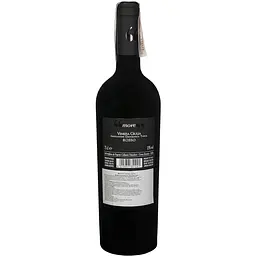 Вино Collavini MoRe IGT Tre Venezie, червоне, сухе, 0,75 л - мініатюра 2