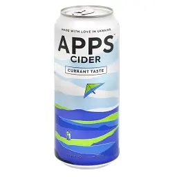 sydr-apps-chorna-smorodyna-lavanda-solodkyi-55-05-l-zb