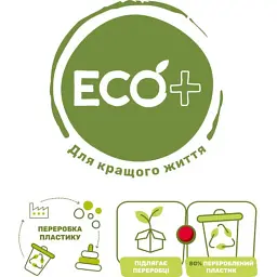 Ходунки Chicco 2 в 1 "Happy Hippy Walker" 8058664159802 (11335.00) - мініатюра 5