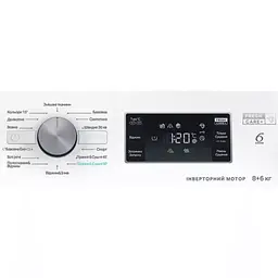 Прально-сушильна машина Whirlpool фронтальна 8(6) кг 1400 A 60 см дисплей пара інвертор білий - мініатюра 3