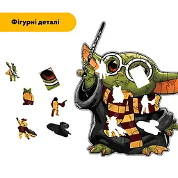 Пазл деревяний Чарівник Грогу, А5, Картонна коробка 35 елементів - мініатюра 3
