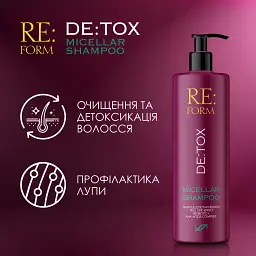 Шампунь міцелярний Re:form De:tox Очищення і детоксикація волосся 400 мл - мініатюра 5