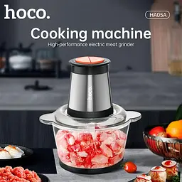 Електричний подрібнювач Hoco HA05A Kitchen electric meat grinder - мініатюра 2