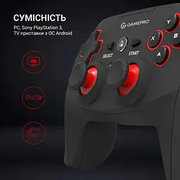Геймпад GP600, Black GamePro teh0020797 - мініатюра 6