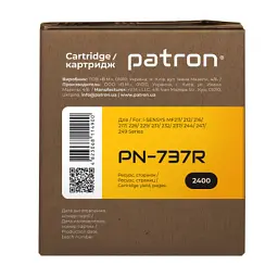 Картридж Patron CANON 737 Extra (PN-737R) - мініатюра 3