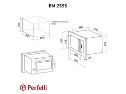 Вбудована мікрохвильова піч Perfelli BM 255S GLW - мініатюра 7