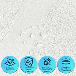 Гнучка штукатурка Wall Sticker SW-00002992 самоклеюча в рулоні 600х3000х2.5 мм сіра - мініатюра 5