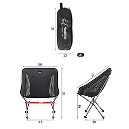 Туристичне розкладне крісло Naturehike YL05 NH18Y050-Z (Чорне) - мініатюра 7