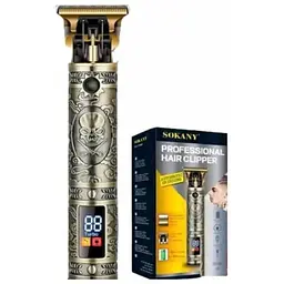 Тример Sokany SK-LF-9996 тример для обличчя та тіла акумулятор Золотий 5 Вт - мініатюра 2