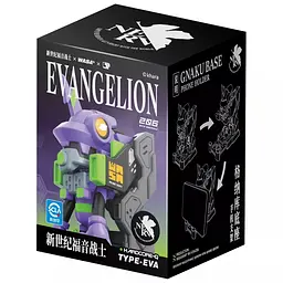 Iграшка-сюрприз Wasa  з колекційною фігуркою Evangelion Серія Покоління (WUS24004)