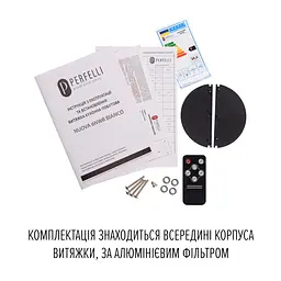 Витяжка повновбудована PERFELLI NUOVA 6NWR BIANCO - мініатюра 19