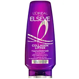 Бальзам L'Oreal Paris Elseve Collagen Lifter для надання об'єму тонкому, позбавленому об'єму волоссю 200 мл​
