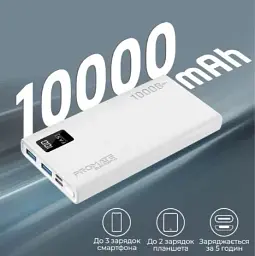Повербанк Promate Bolt-10Pro 10000 mAh White (bolt-10pro.white) - мініатюра 4