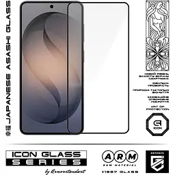Захисне скло ArmorStandart Full Icon Glass для Samsung S26 FE 5G Black (ARM91713) [175618] - мініатюра 2