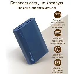 Повербанк Powerbank GP Batteries B10A 10000mAh - мініатюра 3