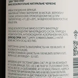 Вино безалкогольне Divin Pinot Noir червоне напівсухе 0.75 л - мініатюра 4