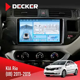 Штатна магнітола KIA Rio 2015-2017 Decker D9-010 6x128, DSP, 4G, 2K Decker (НФ-00005162)